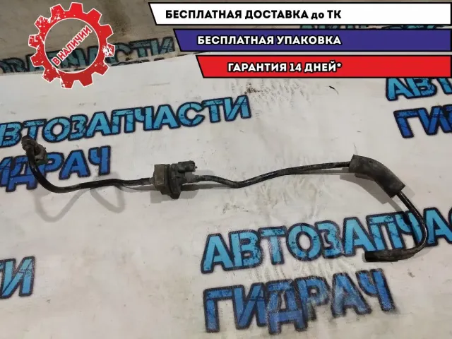 Клапан вентиляции топливного бака Ford Focus 3 2013 280142412 Отличное состояние