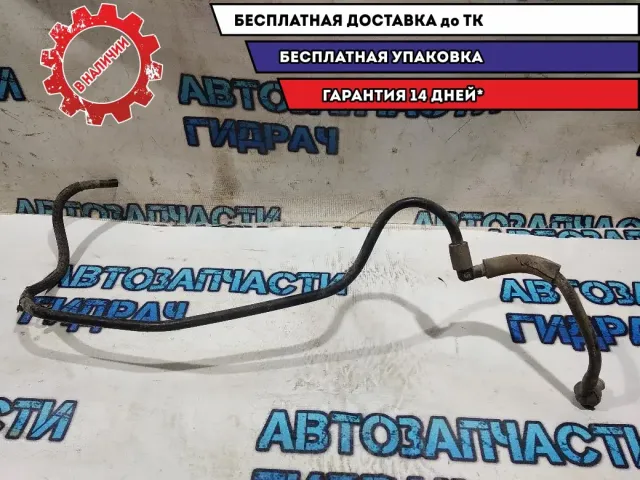 Трубка вакуумная Ford Focus 3 2013 2091313 Отличное состояние