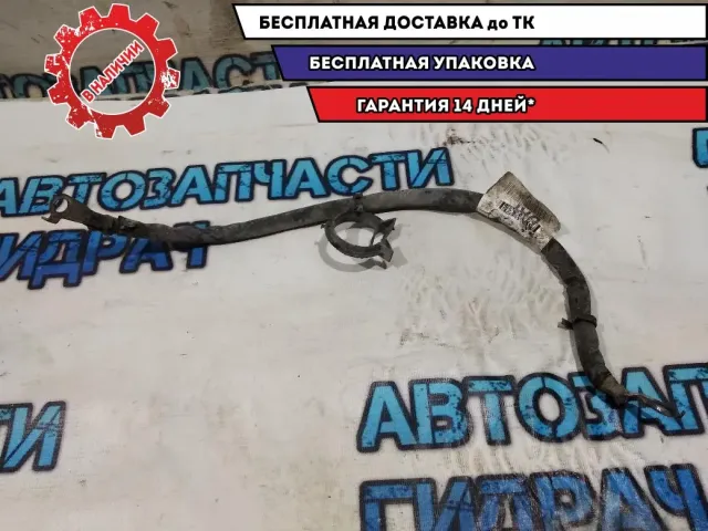 Клемма Ford Focus 3 2013 AV6T14324DAF Отличное состояние
