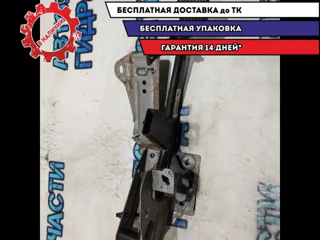 Педаль тормоза Ford Focus 3 2013 1758166 Отличное состояние