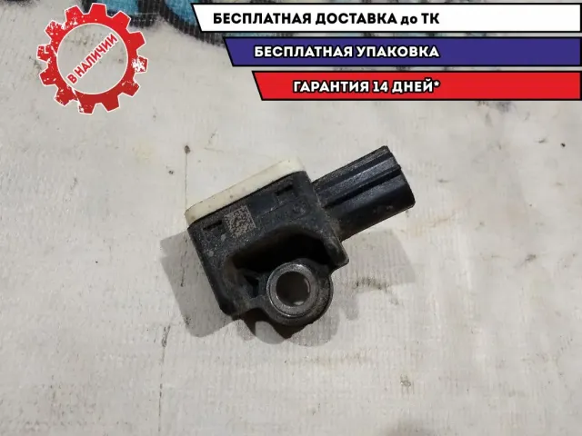 Датчик AIR BAG Ford Focus 3 2013 8V4T14B006AA Отличное состояние