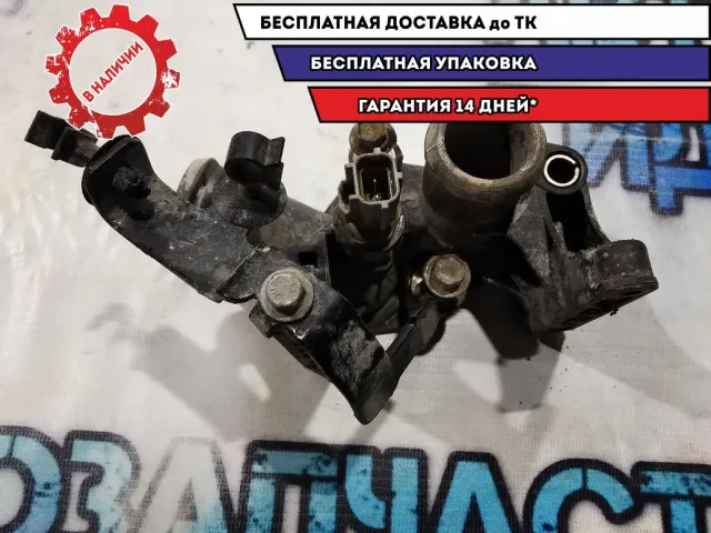 Фланец двигателя системы охлаждения Ford Focus 3 2013 1531004 Отличное состояние