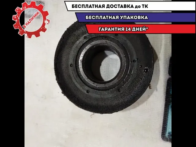 Шестерня коленвала Ford Focus 3 2013 1104088 Отличное состояние