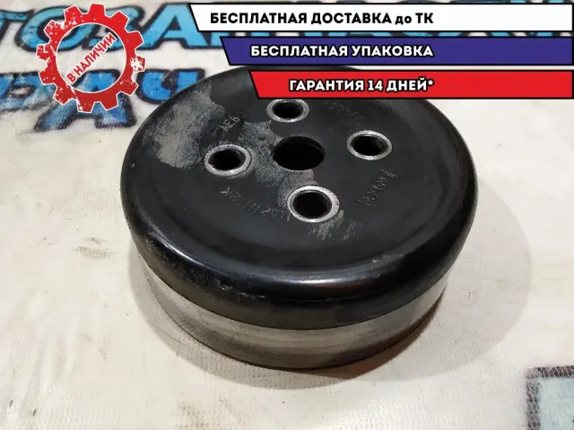 Шкив водяного насоса Ford Focus 3 2013 5070484 Отличное состояние