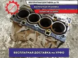 Блок двигателя Ford Focus 3 2013 1830889 Отличное состояние