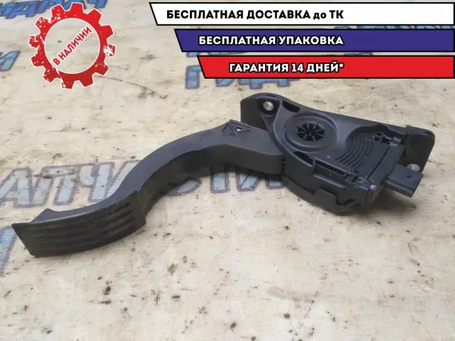 Педаль газа Ford Focus 3  BV619F836AB Отличное состояние