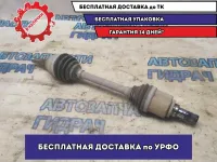Привод передний левый Ford Focus 3  2066256 Отличное состояние