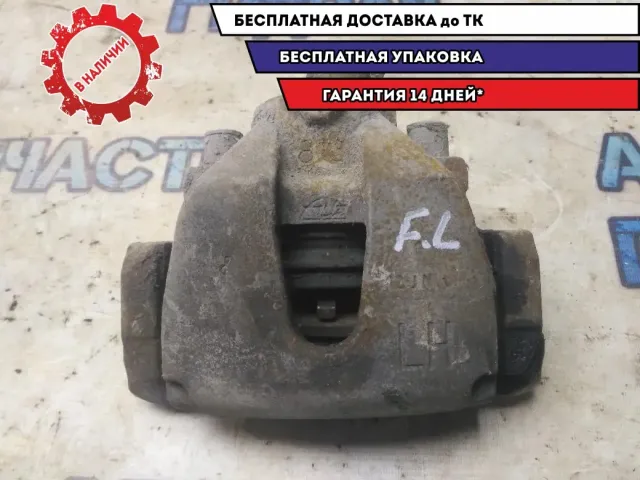 Суппорт передний левый Ford Focus 3  1682876 Отличное состояние