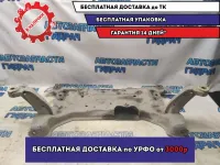 Балка подмоторная Ford Focus 3  2207173 Отличное состояние