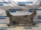 Балка подмоторная Ford Focus 3  2207173 Отличное состояние
