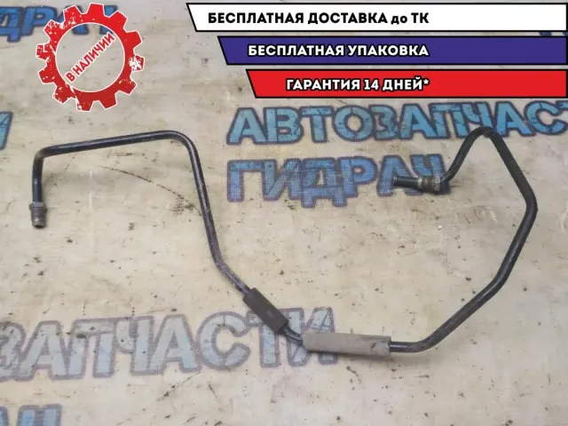 Трубка тормозная Ford Focus 3  Отличное состояние