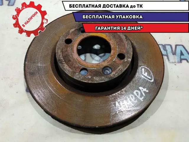 Диск тормозной передний Nissan Almera G15 2015 402064AA1A Хорошее состояние