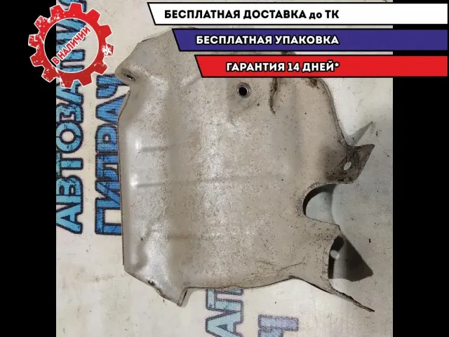 Экран тепловой Nissan Almera G15 2015 8200486291 Отличное состояние