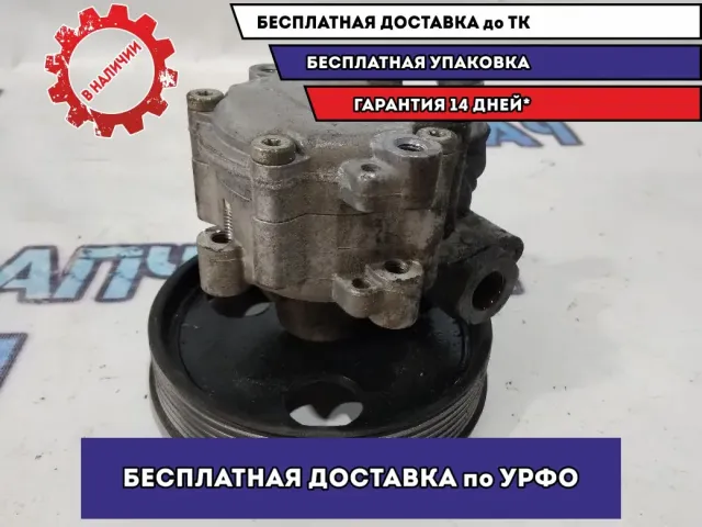 Насос гидроусилителя Nissan Almera G15 491108694R.