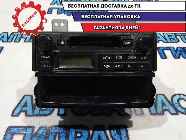 Магнитола Hyundai H1/Grand Starex 961004H700WK Отличное состояние