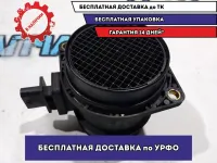 Расходомер воздуха Hyundai H1/Grand Starex 2816427800 Отличное состояние