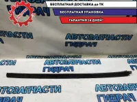 Накладка задняя правая Hyundai H1/Grand Starex Отличное состояние