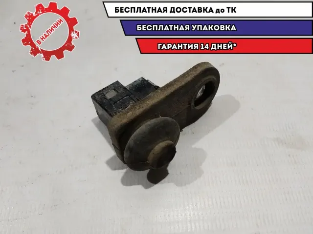 Выключатель концевой Hyundai H1/Grand Starex 935603B100 Отличное состояние