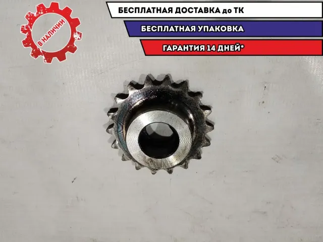 Шестерня балансирного вала Hyundai H1/Grand Starex 233154A400  Отличное состояние