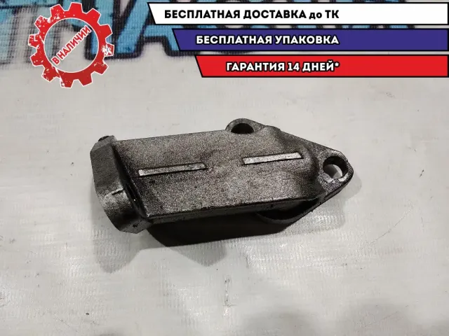 Трубка масляная Hyundai H1/Grand Starex 262204A000 Отличное состояние