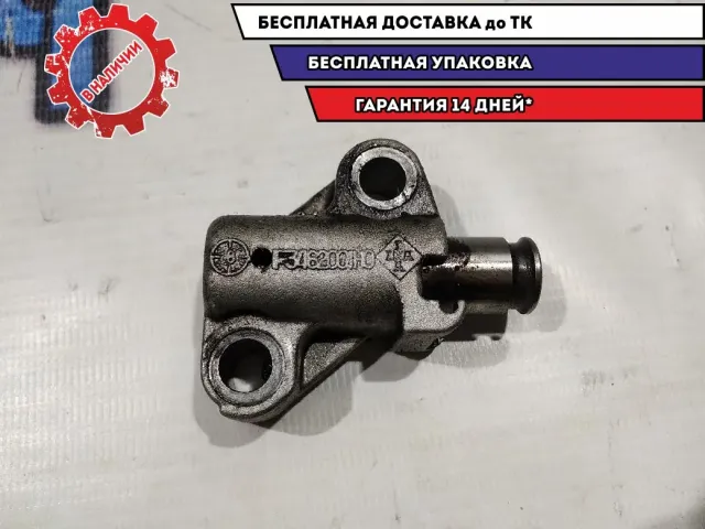 Натяжитель цепи Hyundai H1/Grand Starex 243704A030 Отличное состояние