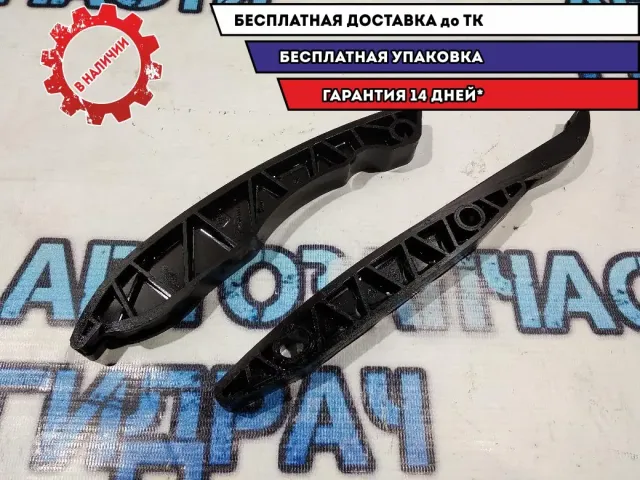 Успокоитель Hyundai H1/Grand Starex 243864A030 Отличное состояние