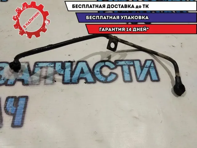 Трубка турбокомпрессора Hyundai H1/Grand Starex 282414A421 Отличное состояние