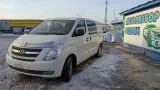 Hyundai Grand Starex/H1