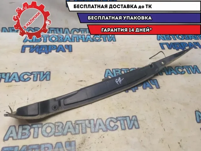 Пыльник крыла переднего правого Hyundai i20 2010 Отличное состояние