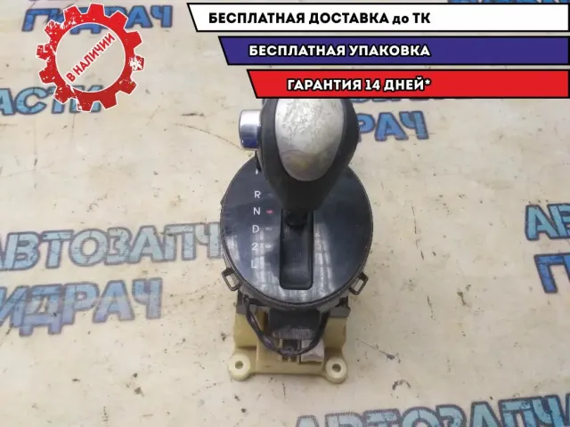 Кулиса КПП Hyundai i20 2010 467001J4109P Хорошее состояние