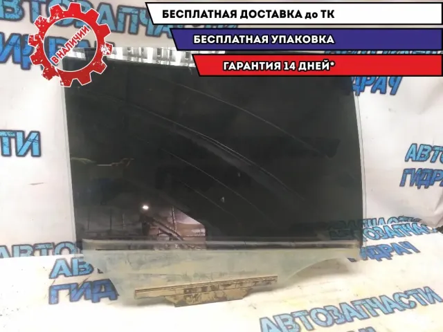 Стекло двери задней правой Hyundai i20 2010 834211J000 Отличное состояние