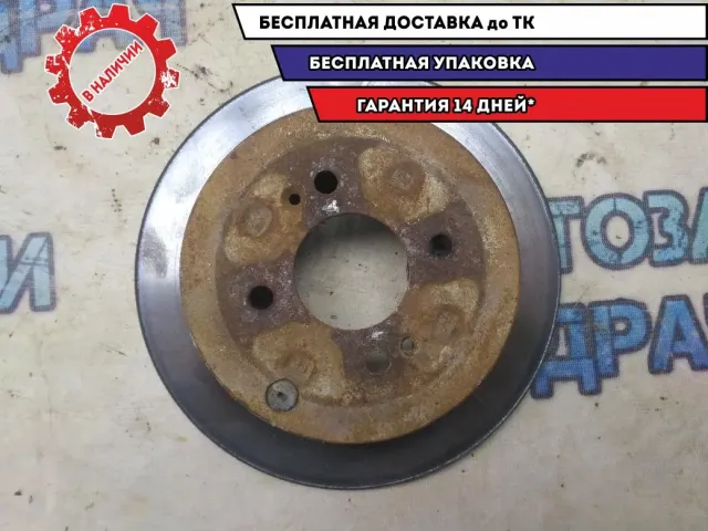 Диск тормозной задний Hyundai i20 2010 584111C800 Хорошее состояние