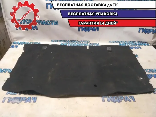 Пол багажника Hyundai i20 2010 Отличное состояние