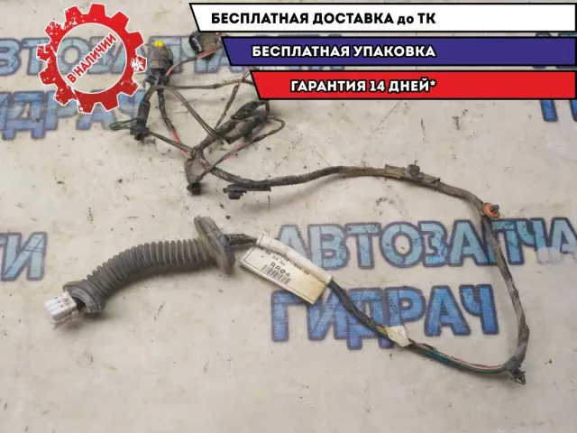 Проводка задней правой двери Hyundai i20 2010 916601J040 Отличное состояние