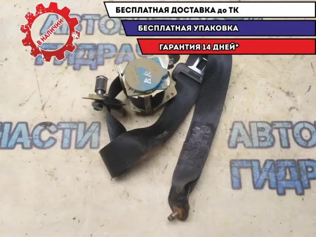 Ремень безопасности задний правый Hyundai i20 2010 898201J000OM Отличное состояние