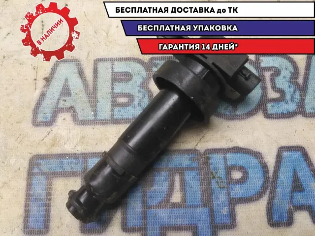 Катушка зажигания Hyundai i20 2010 273002B010 Отличное состояние
