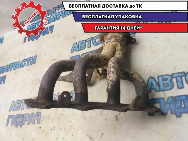 Коллектор выпускной Hyundai i20 2010 285112B010 Отличное состояние