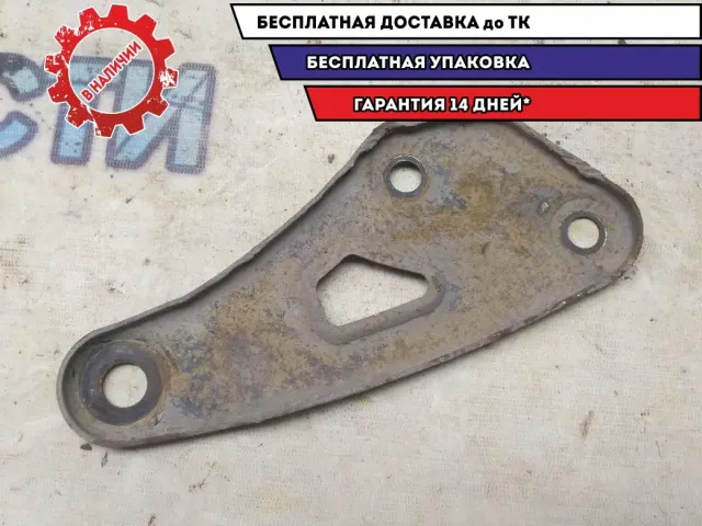 Кронштейн передней балки левый Hyundai i20 2010 624871J000 Отличное состояние