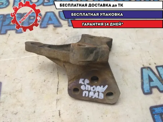 Кронштейн двигателя правый Hyundai i20 2010 216702B000 Отличное состояние