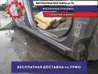 Порог со стойкой правый Hyundai i20 2010 Отличное состояние