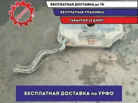 Бак топливный Hyundai i20 2010 311501J010 Отличное состояние