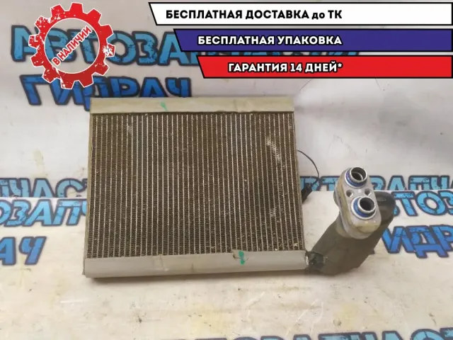 Испаритель кондиционера Hyundai i20 2010 971391J000 Отличное состояние
