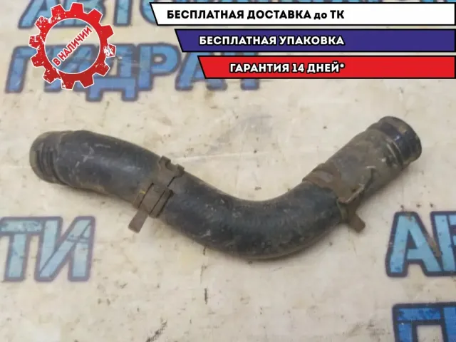 Патрубок радиатора Hyundai i20 2010 254111J000 Отличное состояние