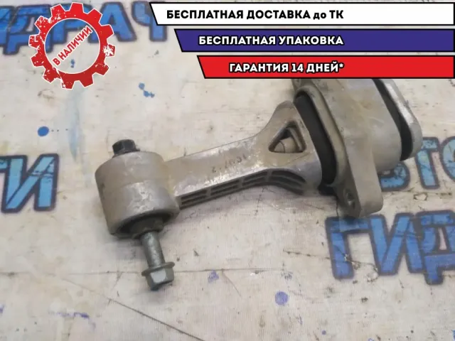 Опора двигателя задняя Hyundai i20 2010 219501J000 Отличное состояние