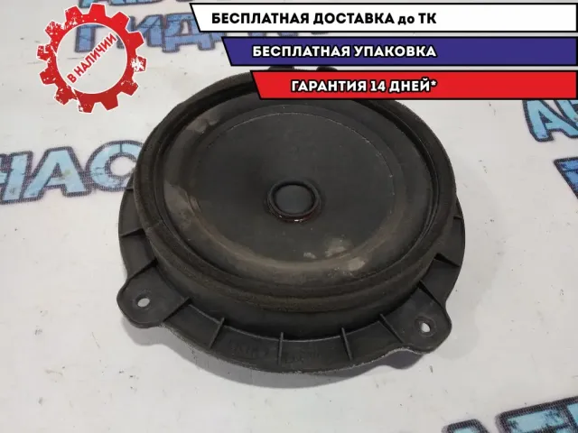 Динамик Kia Cerato 963301M000.