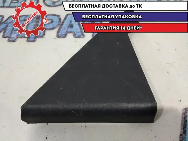 Накладка двери задней правой  Kia Cerato 839201M000 .