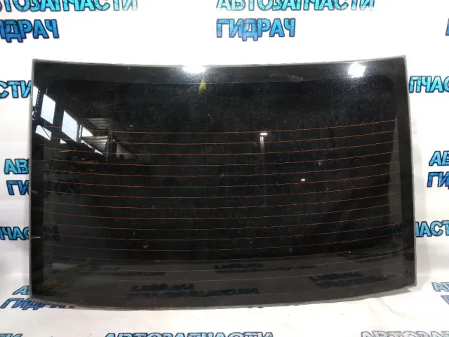 Стекло заднее Kia Cerato 871101M020.