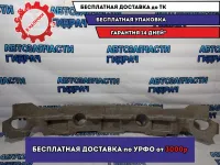 Наполнитель заднего бампера Kia Cerato 866201M010.