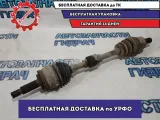 Привод передний левый Kia Cerato 495011M610.