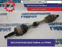 Привод передний левый Kia Cerato 495011M610.